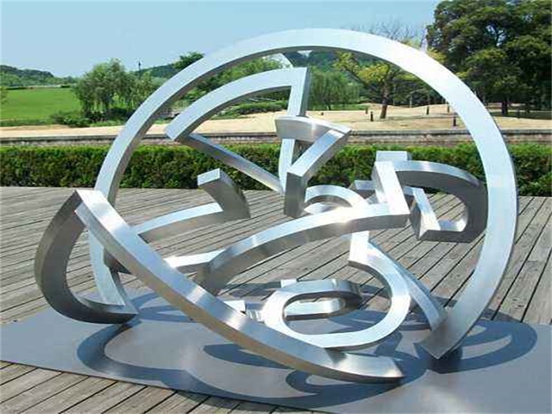 不銹鋼景觀(guān)雕塑.jpg